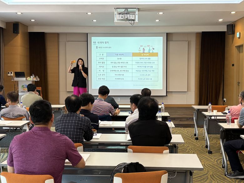 도시재생·마을공동체 현장