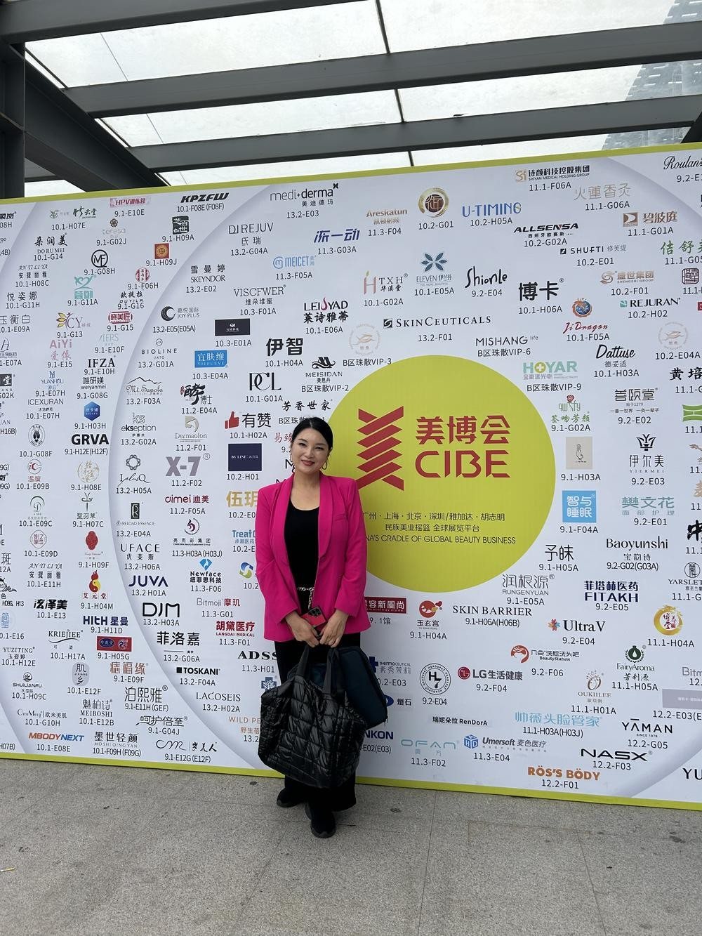 MARIA CHOI at CIBE Guangzhou