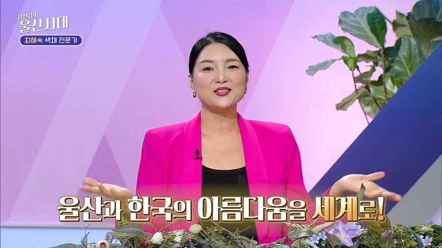 KBS 방송 출연